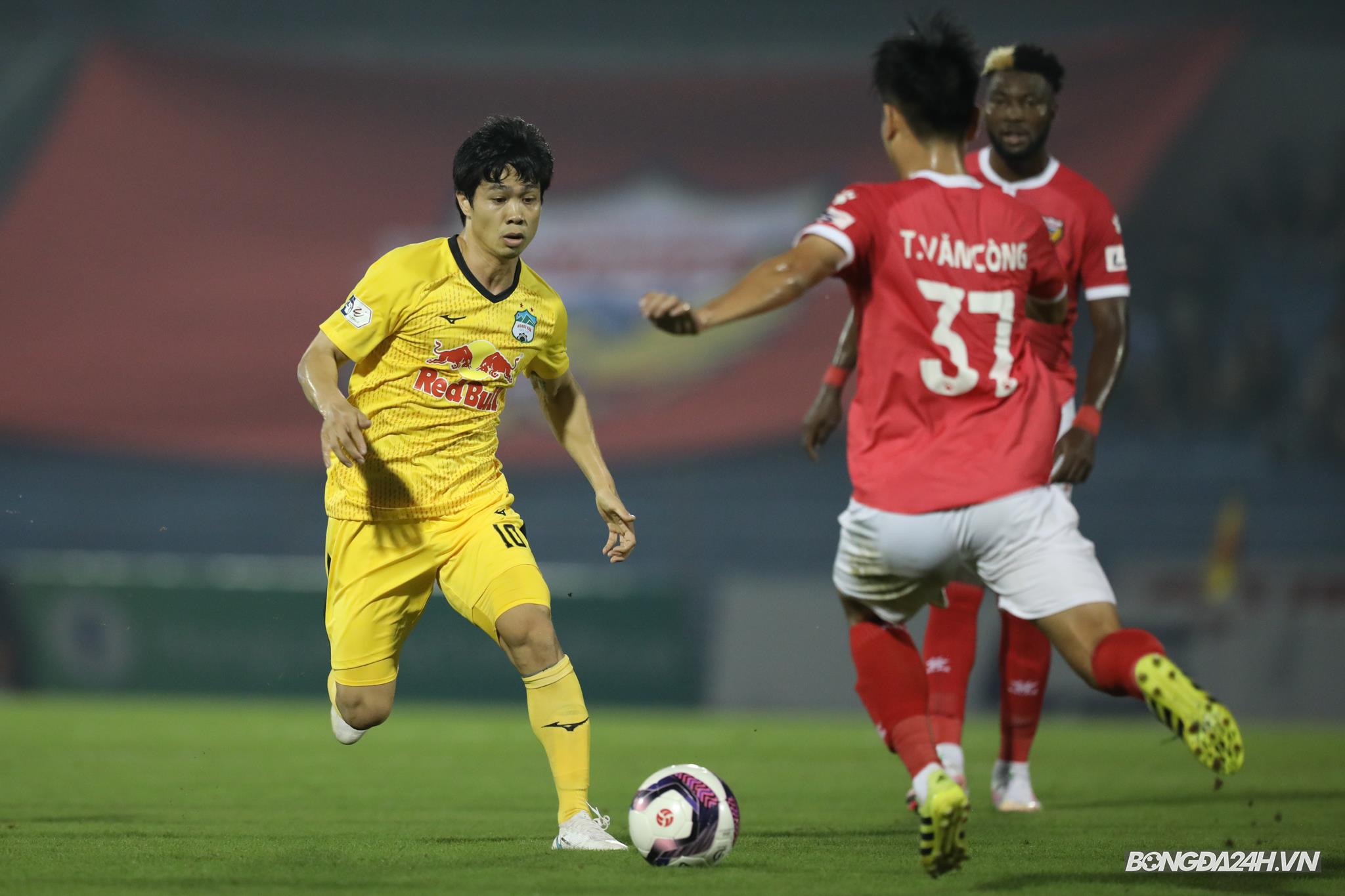 Công Phượng HAGL vs Hà Tĩnh