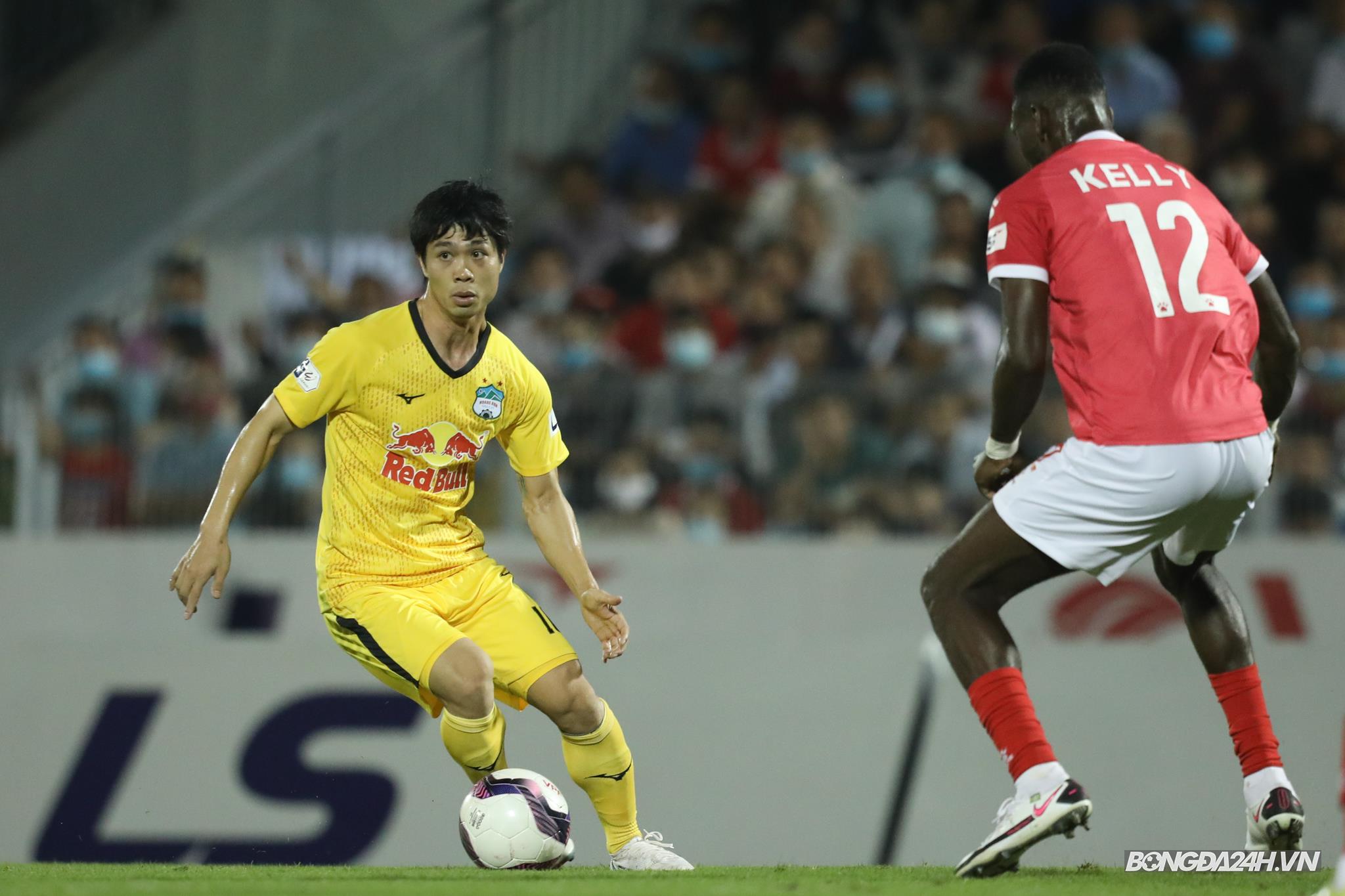 Công Phượng HAGL vs Hà Tĩnh