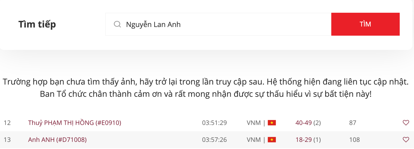 Gian lận HCMIM
