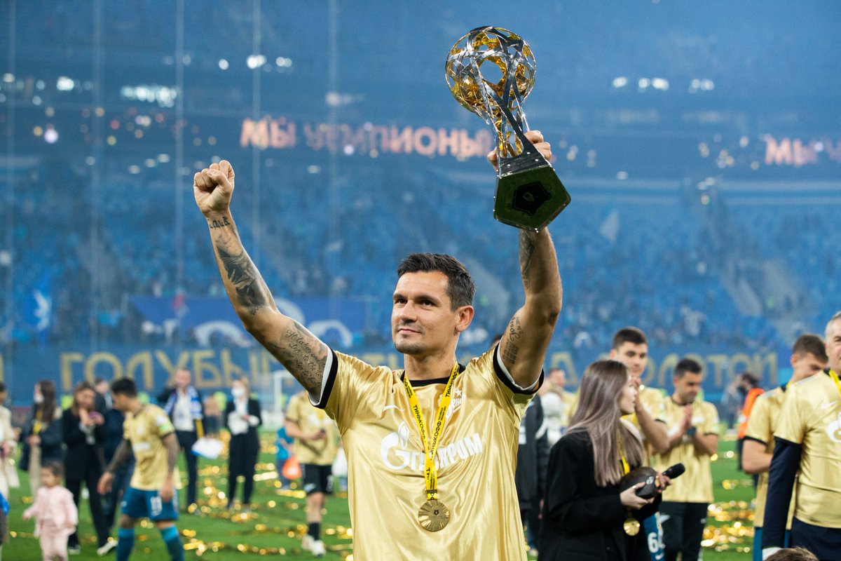 Dejan Lovren
