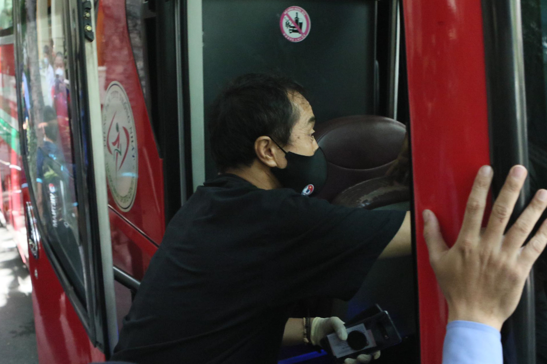 Lee Young Jin Lee Young Jin