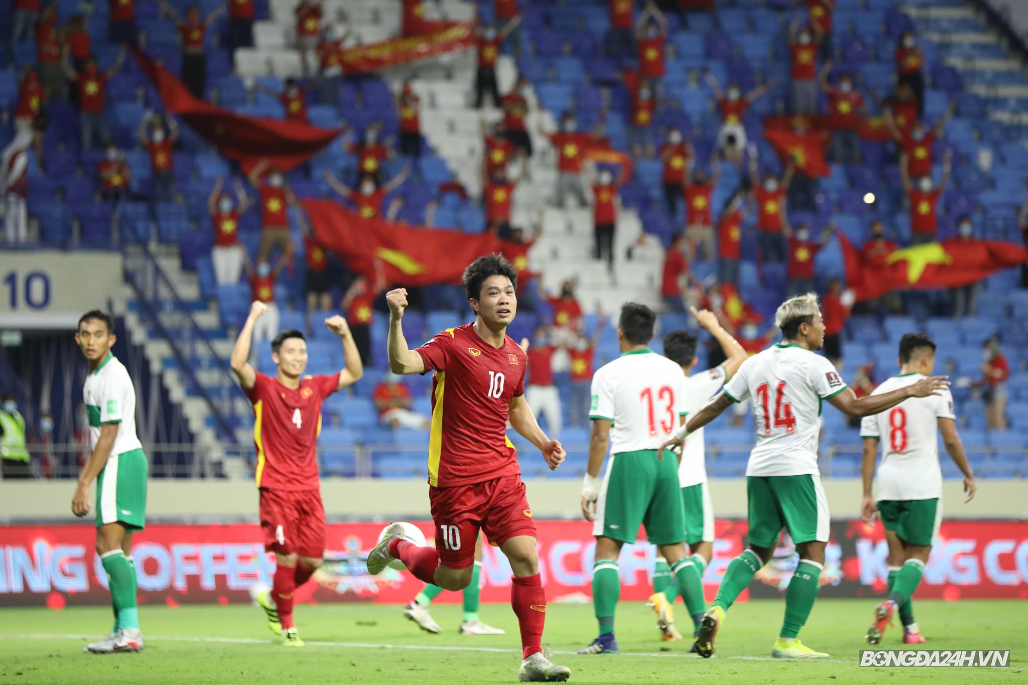 Công Phượng ĐT Việt Nam vs Indonesia