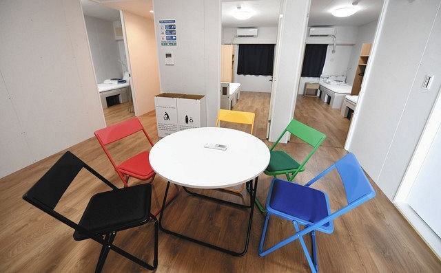 Bên trong Làng VĐV Olympic Bên trong Làng VĐV Olympic