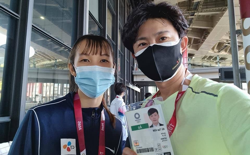 Kim Tuyền đã tới Tokyo