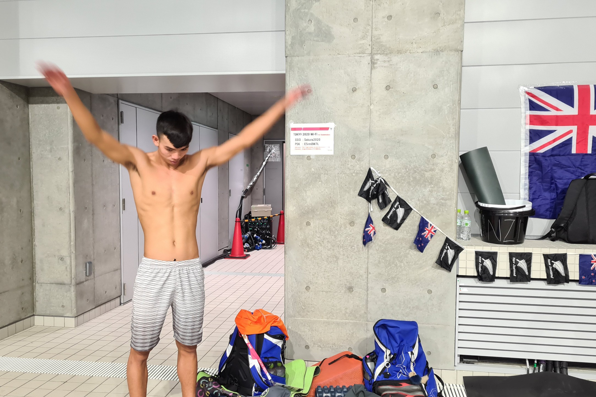 Huy Hoàng tại Olympic 2020