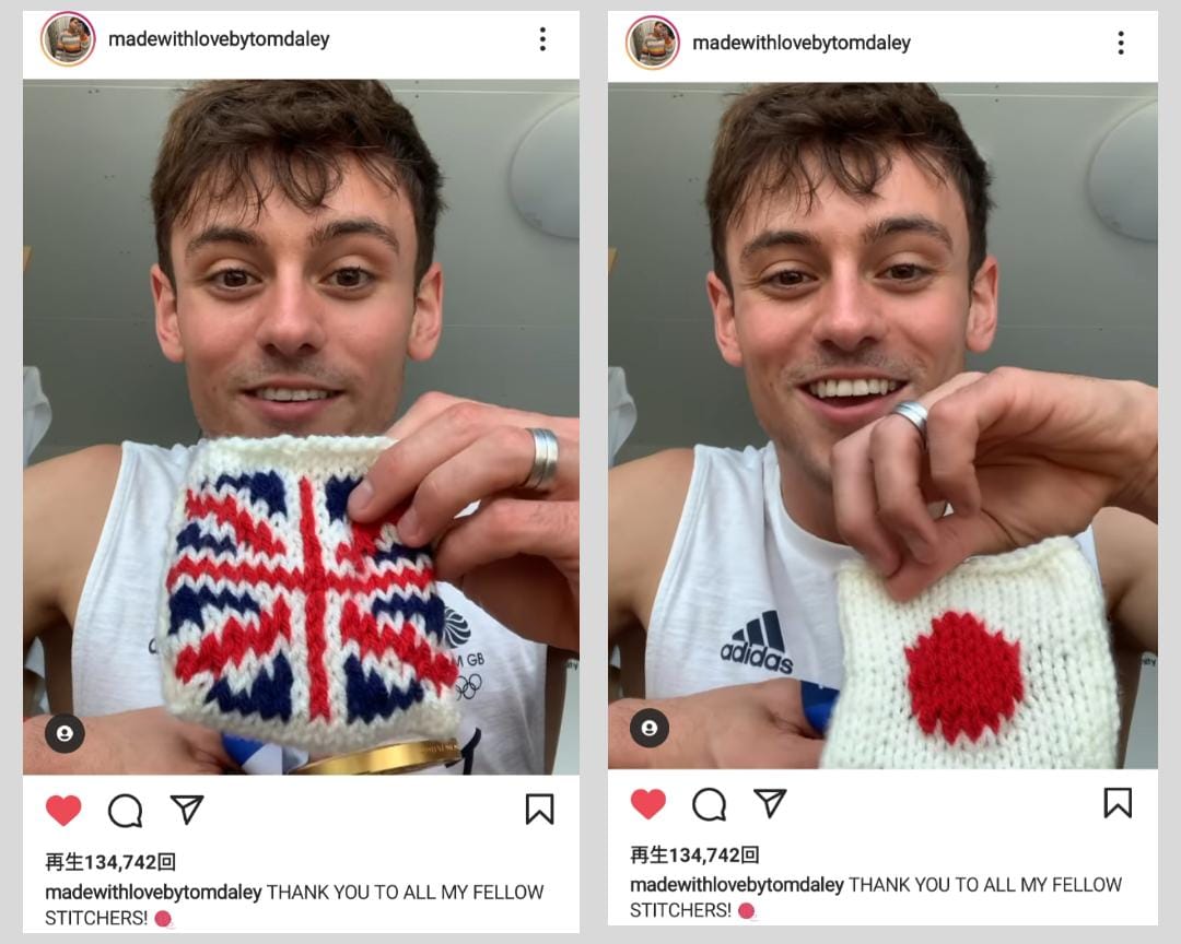 Sản phẩm của Tom Daley