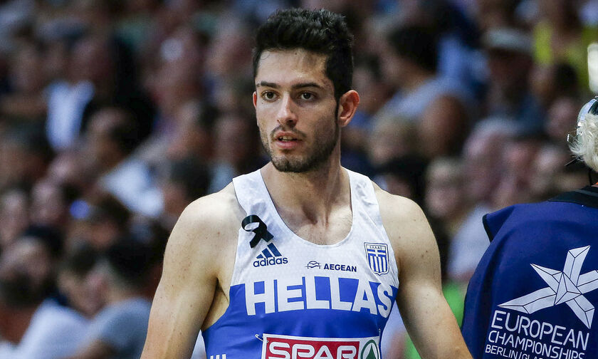 Miltiadis Tentoglou cosplay Luffy