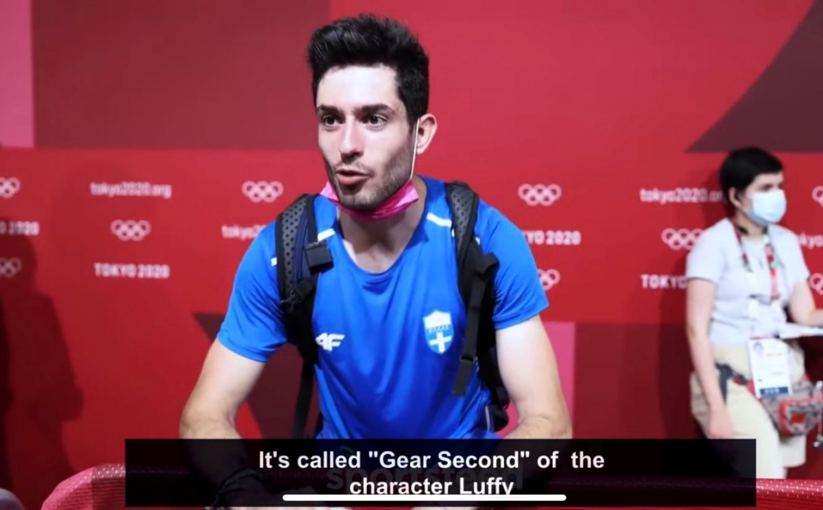 Miltiadis Tentoglou cosplay Luffy