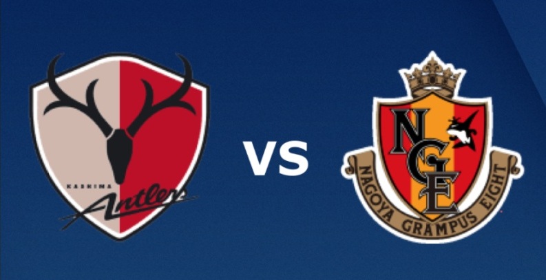 Kashima Antlers vs Nagoya Grampus