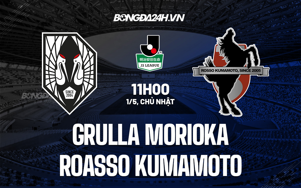Grulla Morioka vs Roasso Kumamoto