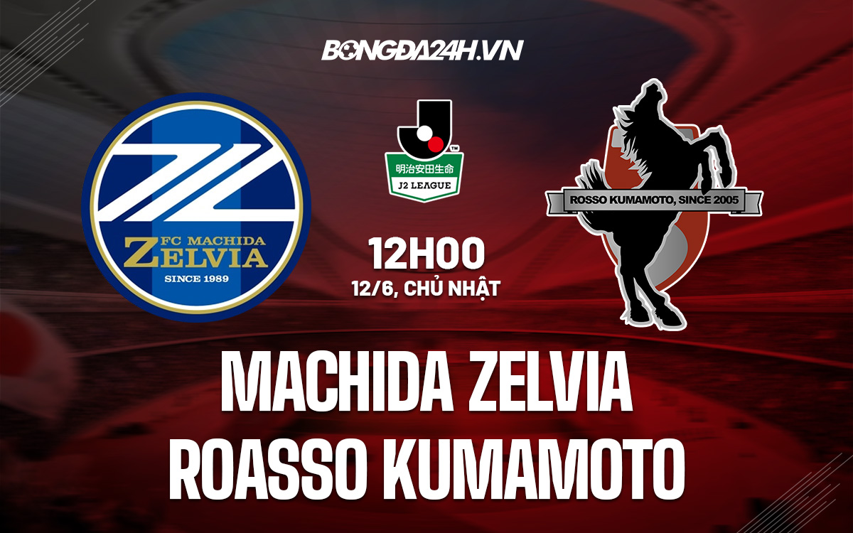 Machida Zelvia vs Roasso Kumamoto 4