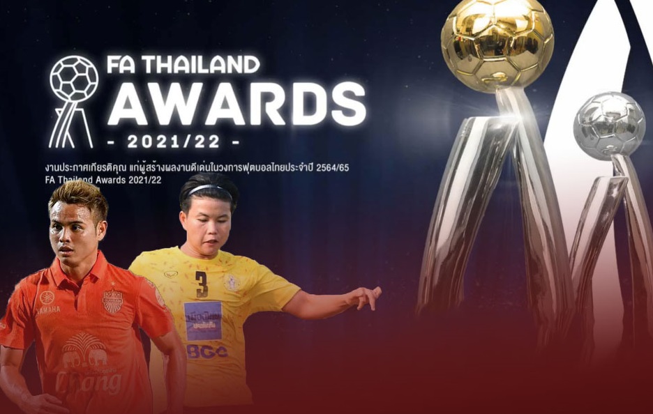 Theerathon Bunmathan giat giai QBV Thai Lan 