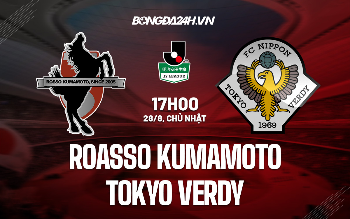 Roasso Kumamoto vs Tokyo Verdy