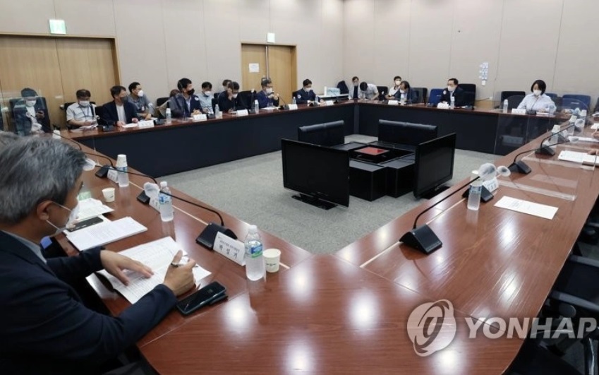 Hàn Quốc có động thái lớn, quyết đăng cai Asian Cup 2023 1