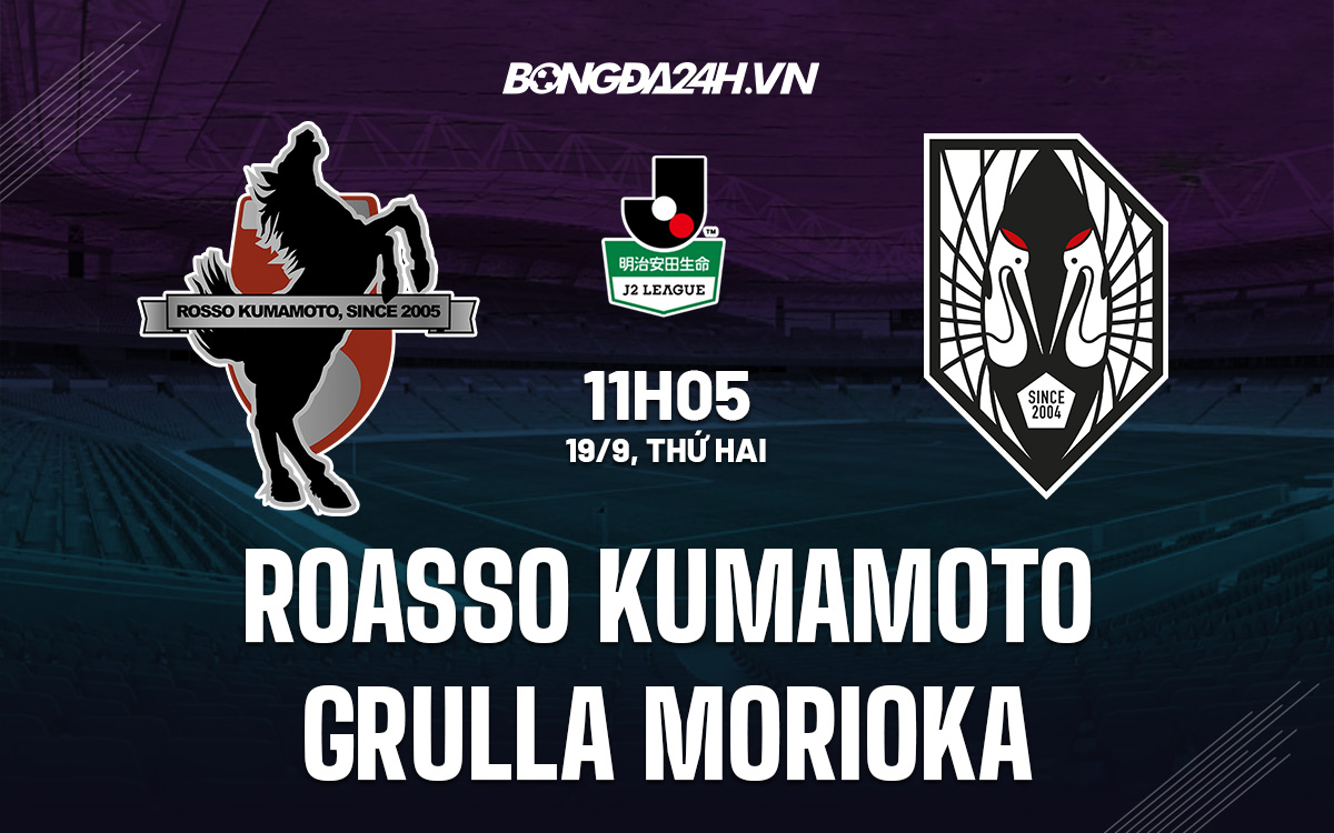 Roasso Kumamoto vs Grulla Morioka