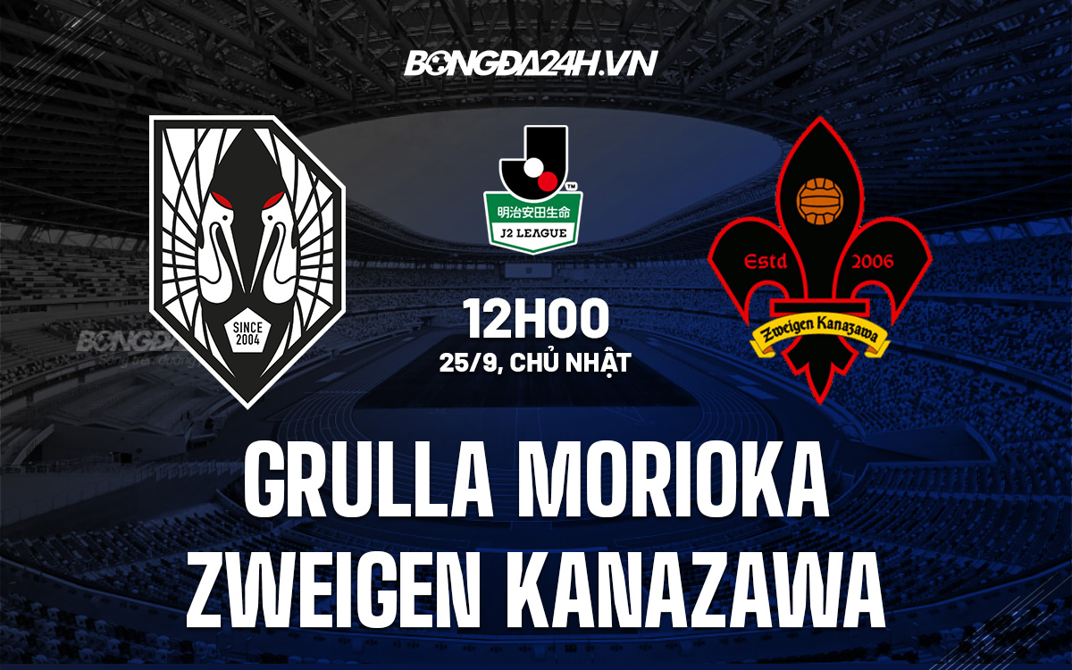 Grulla Morioka vs Zweigen Kanazawa