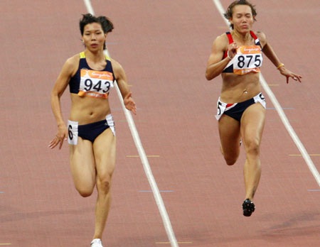 Vũ Thị Hương ASIAD 2010 Vũ Thị Hương ASIAD 2010