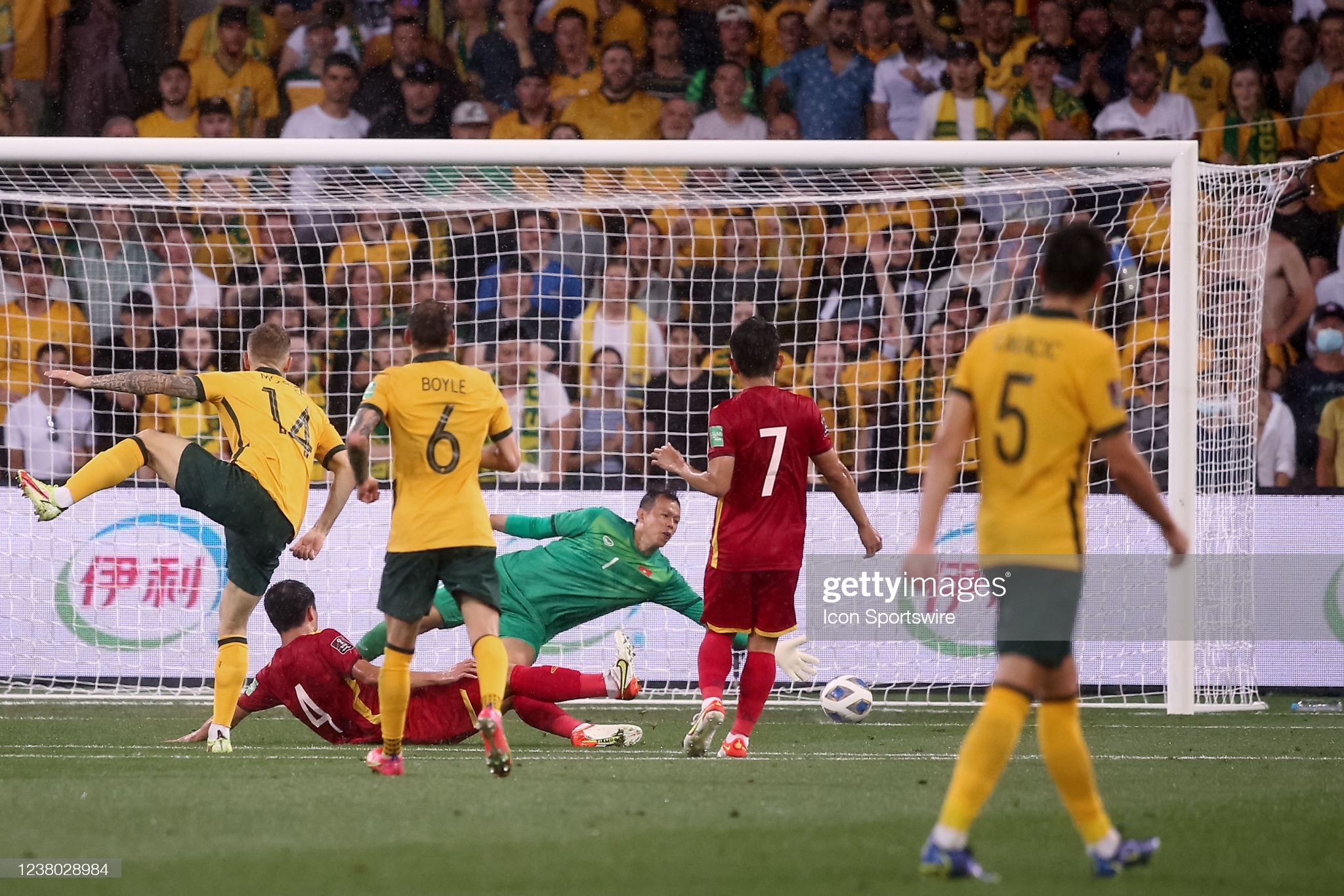 Bùi Tấn Trường