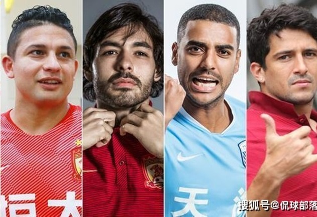 ĐT Trung Quốc không dùng cầu thủ nhập tịch trong trận tái đấu Việt Nam