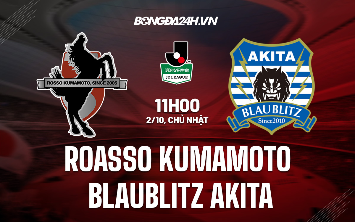 Roasso Kumamoto vs Blaublitz Akita Roasso Kumamoto vs Blaublitz Akita