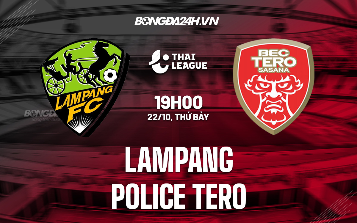 Lampang vs Police Tero