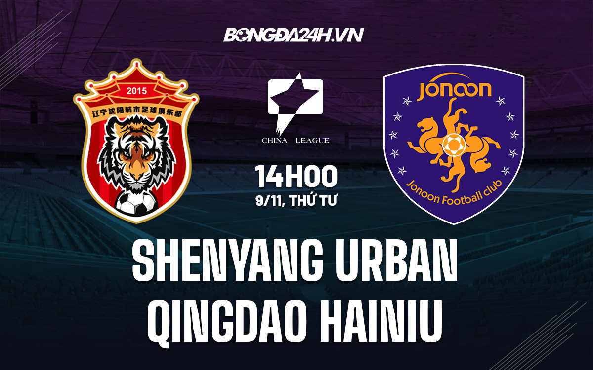 Shenyang Urban vs Qingdao Hainiu