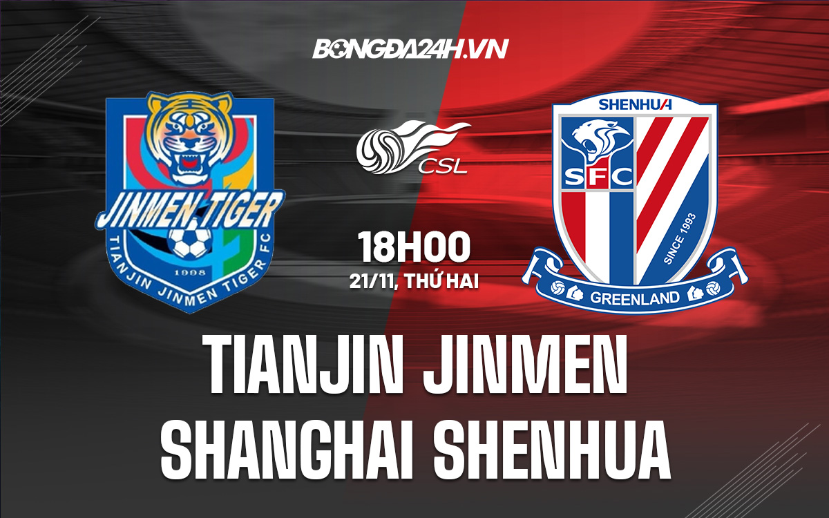 Tianjin Jinmen vs Shanghai Shenhua