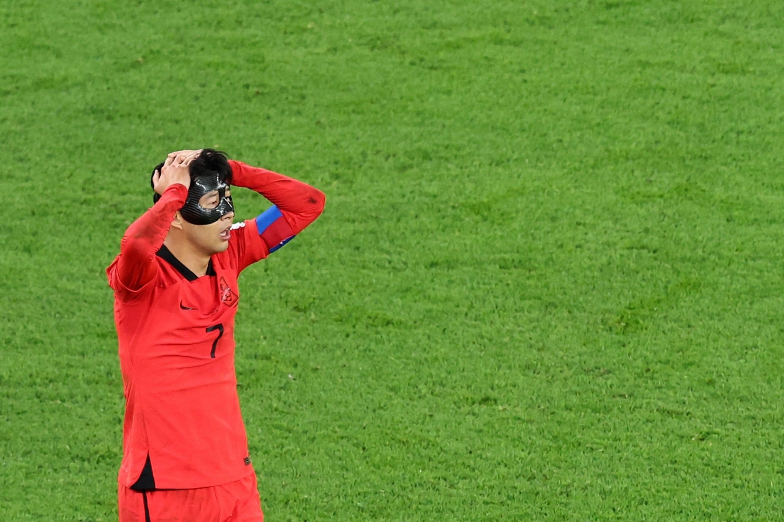 Son Heung Min Son Heung Min