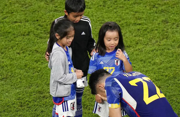 Maya Yoshida Maya Yoshida