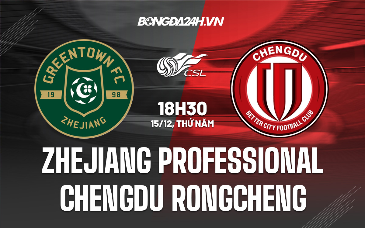 Zhejiang Professional vs Chengdu Rongcheng