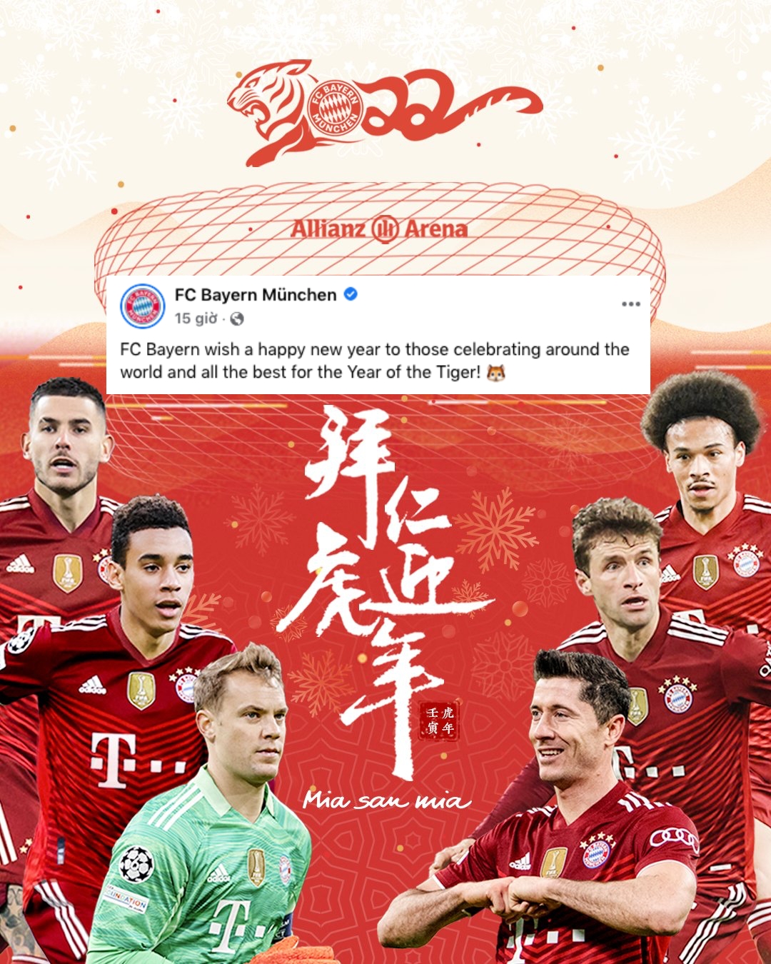 Các đội bóng lớn chúc mừng Tết Nguyên đán