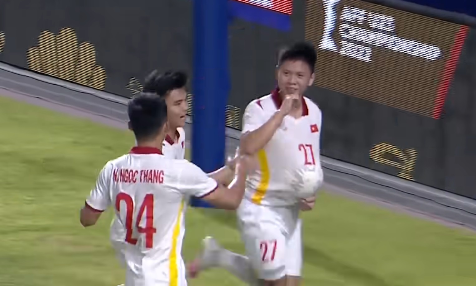 Tuyển thủ U23 Việt Nam, Vũ Tiến Long