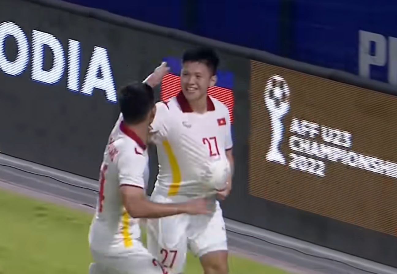 Tuyển thủ U23 Việt Nam, Vũ Tiến Long