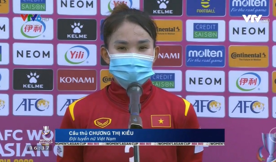 Chương Thị Kiều