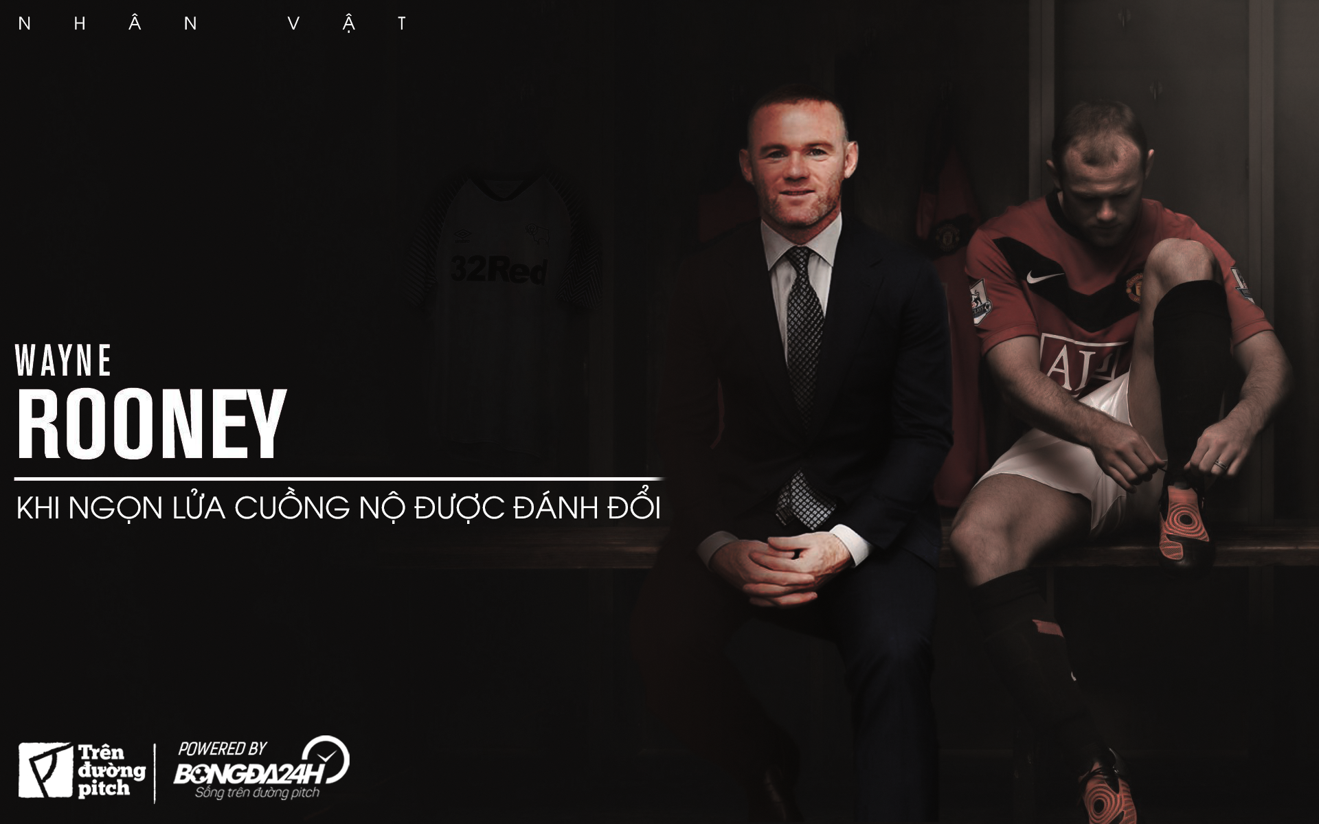 wayne rooney