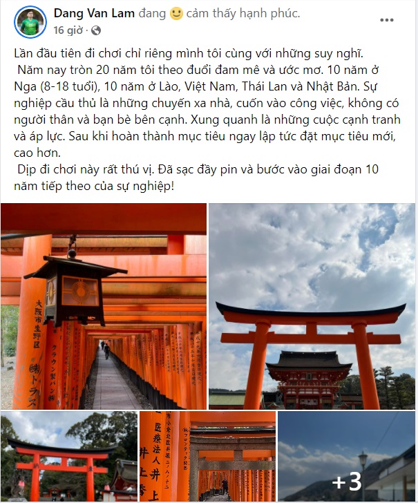 Thủ môn Văn Lâm giãi bày tâm sự trên trang cá nhân Thủ môn Văn Lâm giãi bày tâm sự trên trang cá nhân