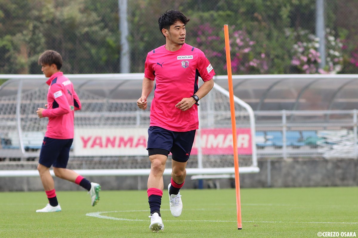 Shinji Kagawa Shinji Kagawa