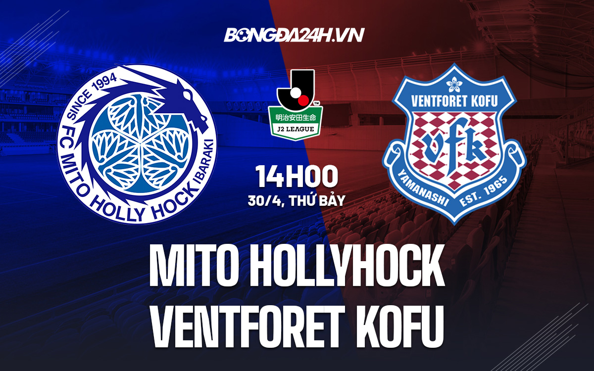 Mito Hollyhock vs Ventforet Kofu