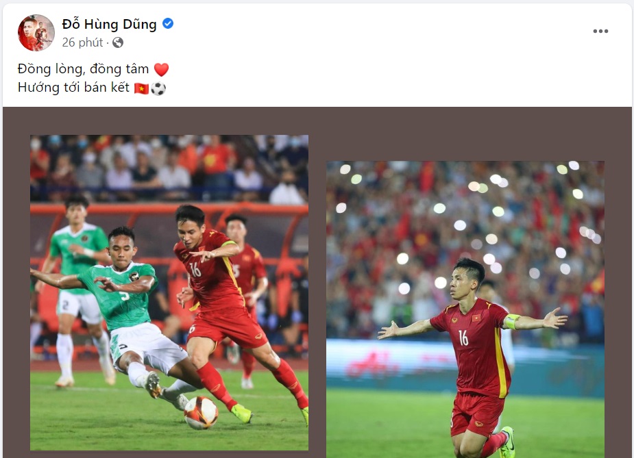 Hùng Dũng Hùng Dũng