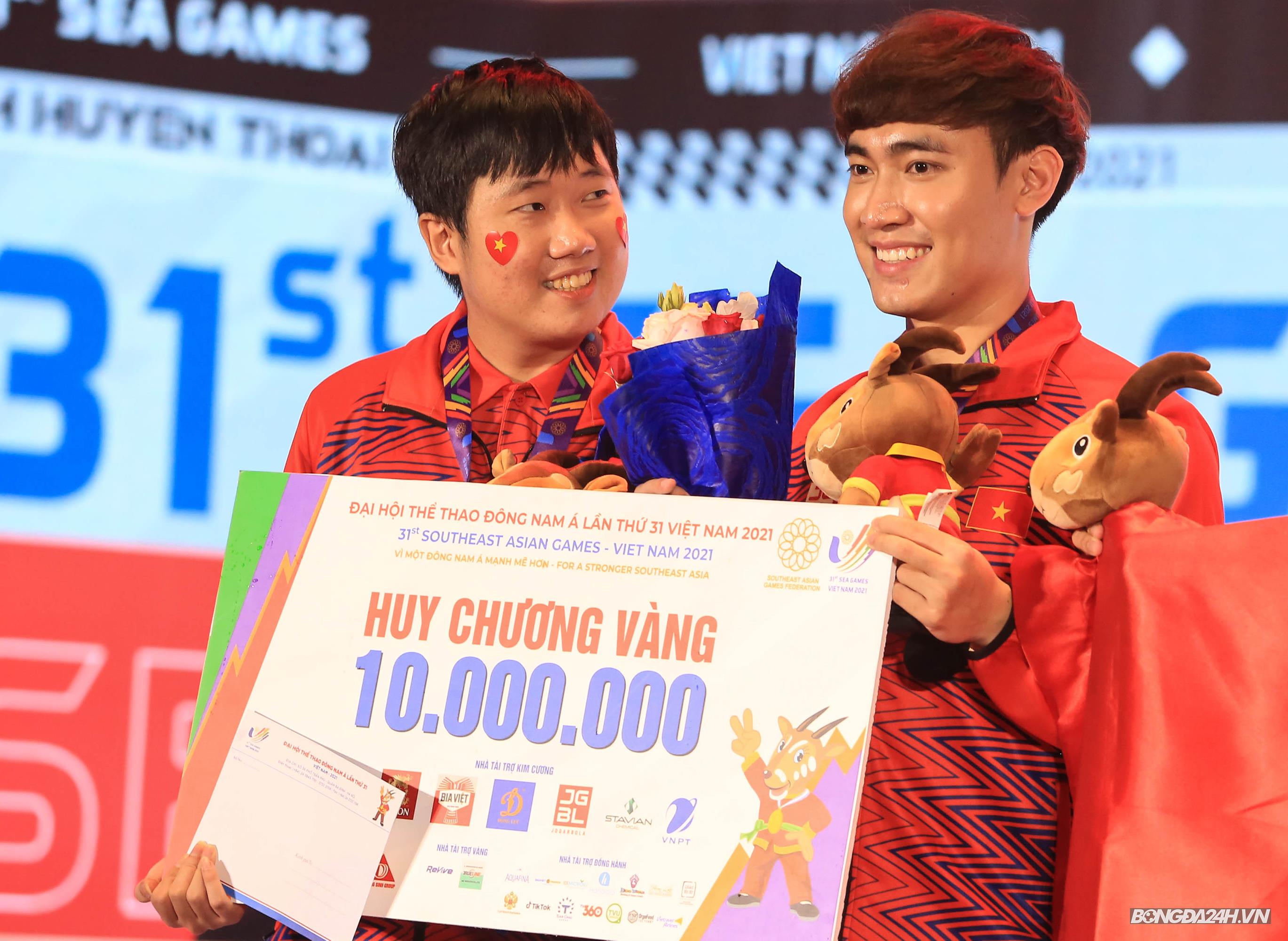 Liên Minh Huyền Thoại