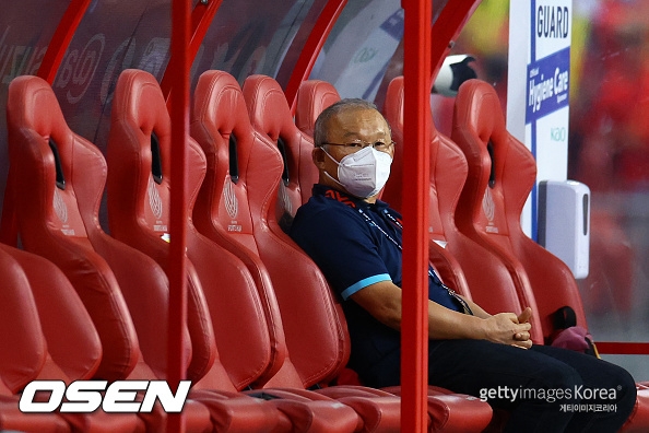 HLV Park Hang Seo không về Hàn Quốc dự đại lễ hình ảnh