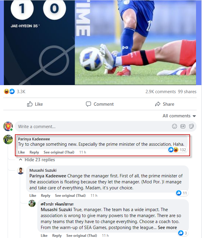 CĐV Thái phẫn nộ, đòi chủ tịch LĐBĐ Thái Lan từ chức