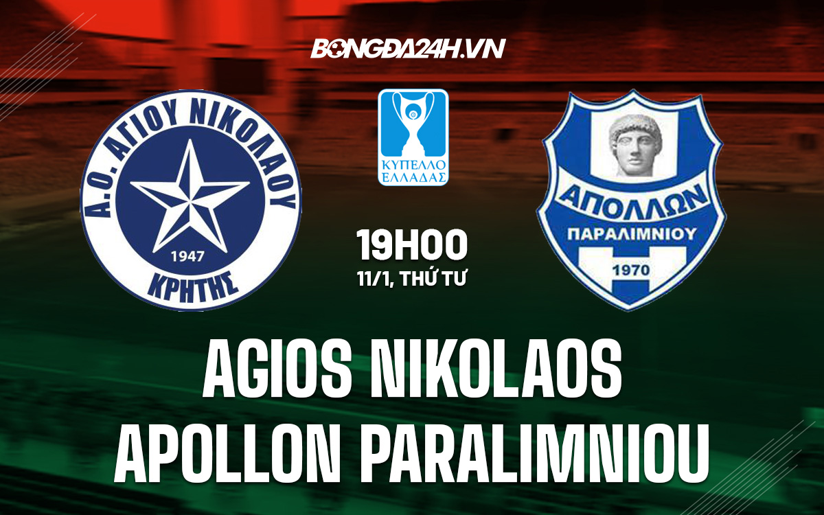 Agios Nikolaos vs Apollon Paralimniou