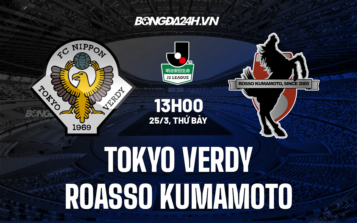 Verdy vs Kumamoto