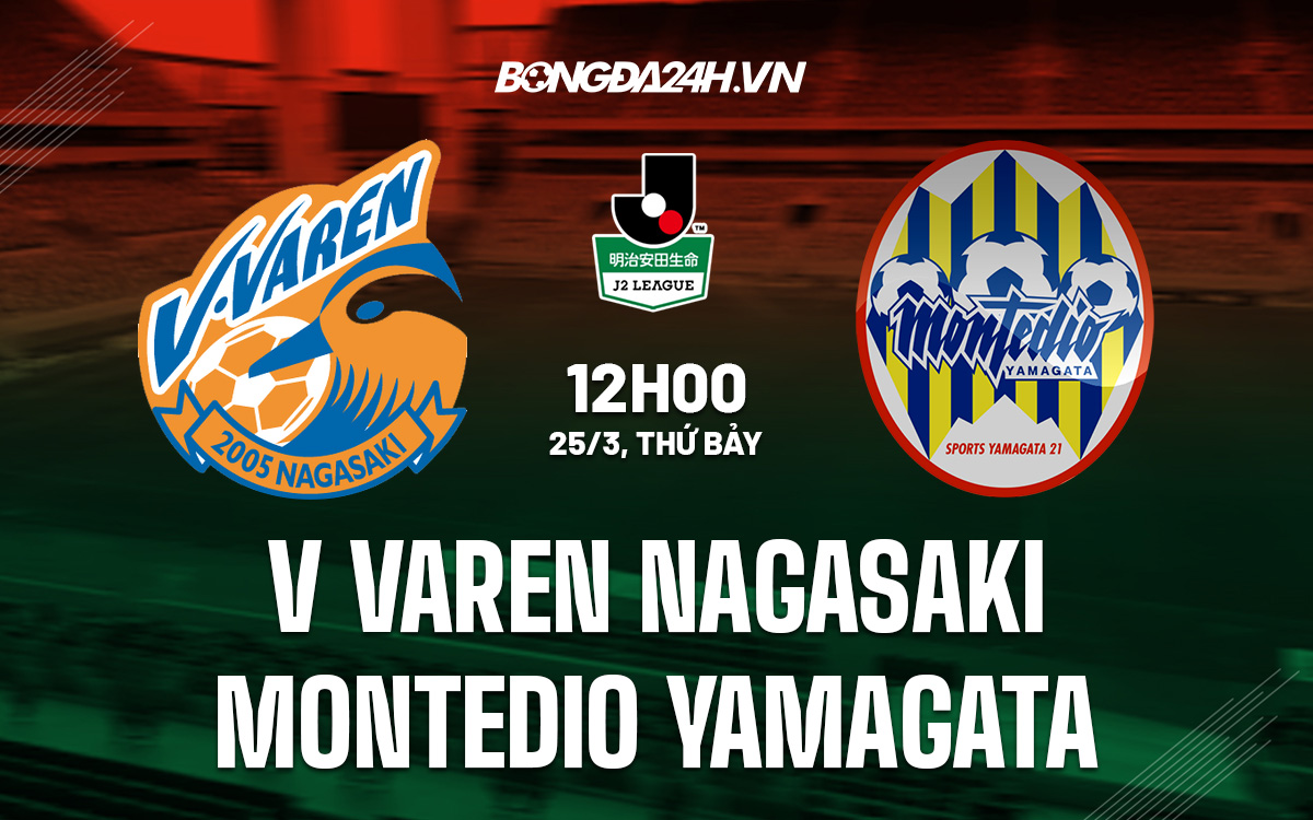 V Varen Nagasaki vs Montedio Yamagata