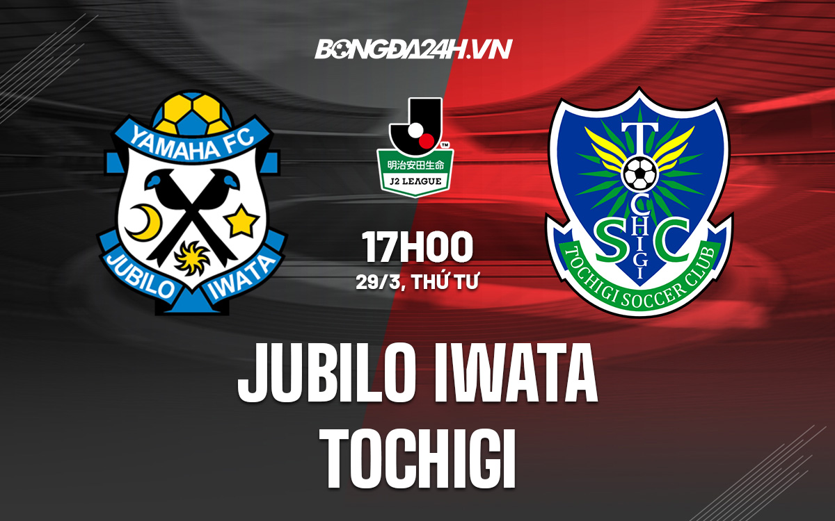 Jubilo Iwata vs Tochigi