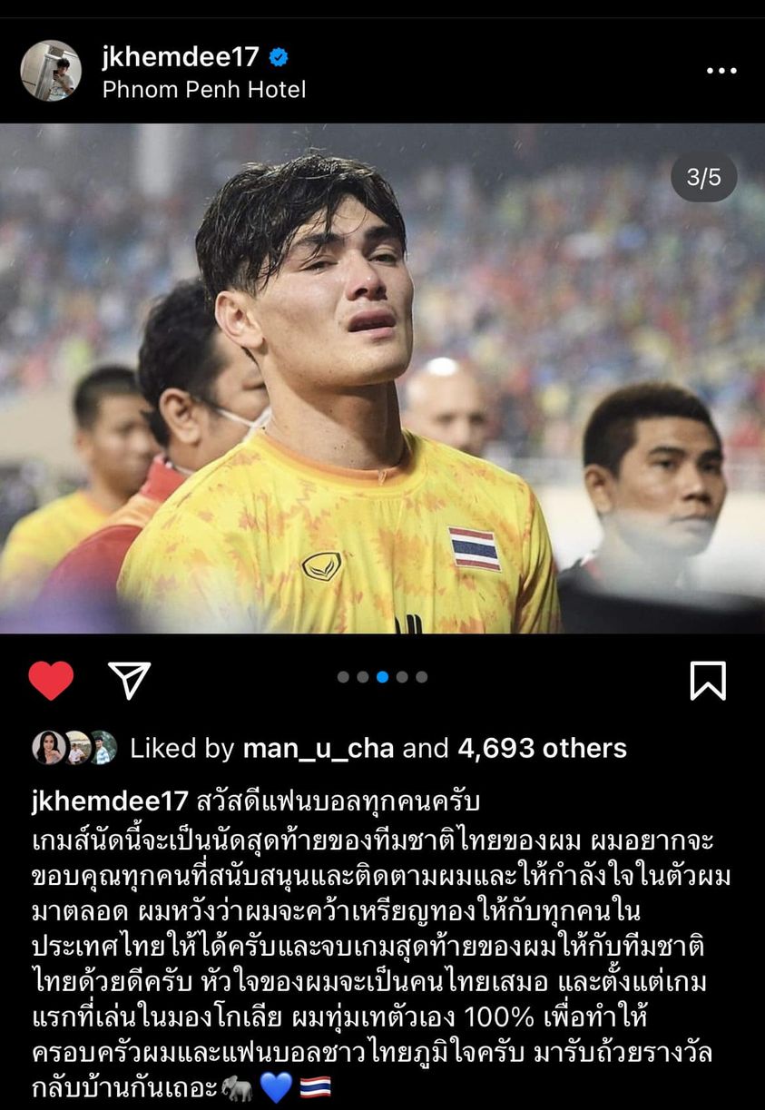 Jonathan Khemdee dua ra thong diep chia tay tren trang ca nhan