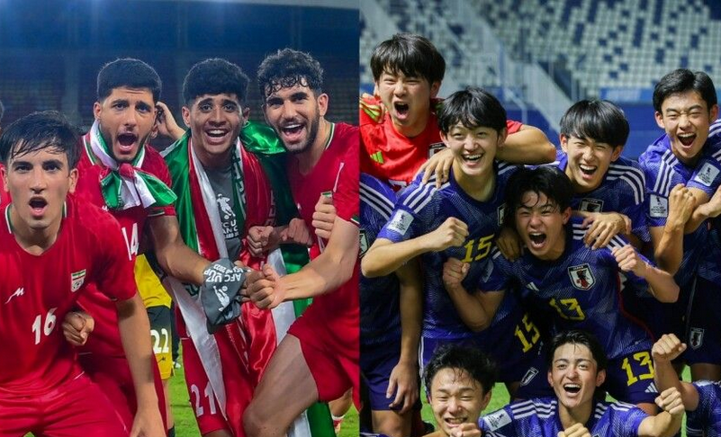 U17 Iran vs U17 Nhat Ban