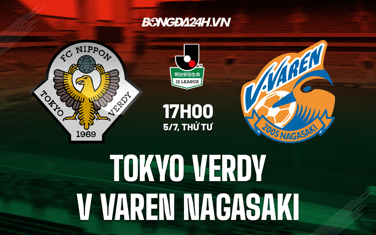 Tokyo Verdy vs V-Varen Nagasaki (1)