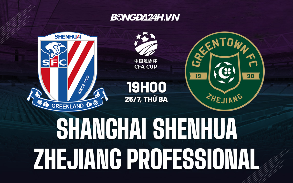 Shanghai Shenhua vs Zhejiang Professional (1)